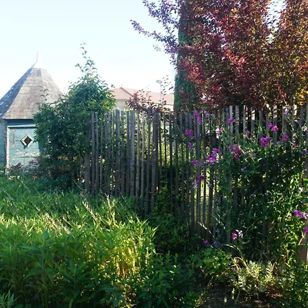 Le Petit Logis بيت للعطل